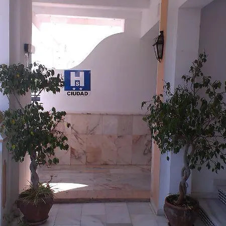 Πανσιόν Hostal Europa 2*