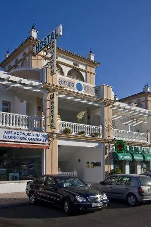Πανσιόν Hostal Europa